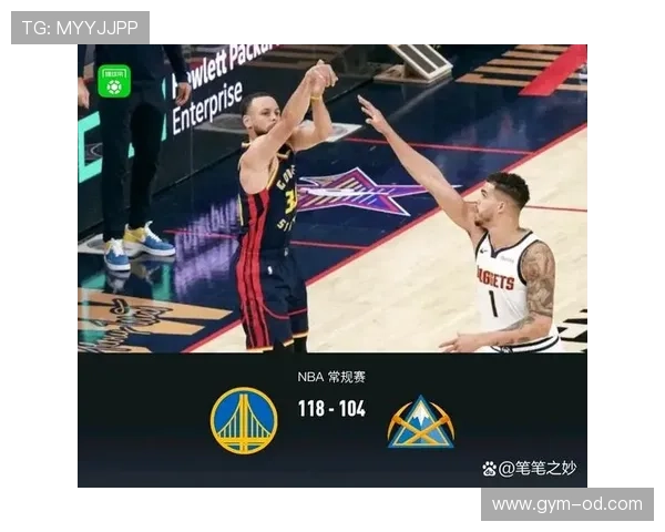 库里无球跑动制造错位，三分效率领跑联盟