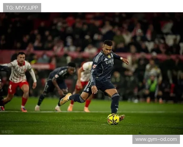 皇马新王朝阶段问题：当前球队表现能否持续，竞争格局是否形成确定性变化