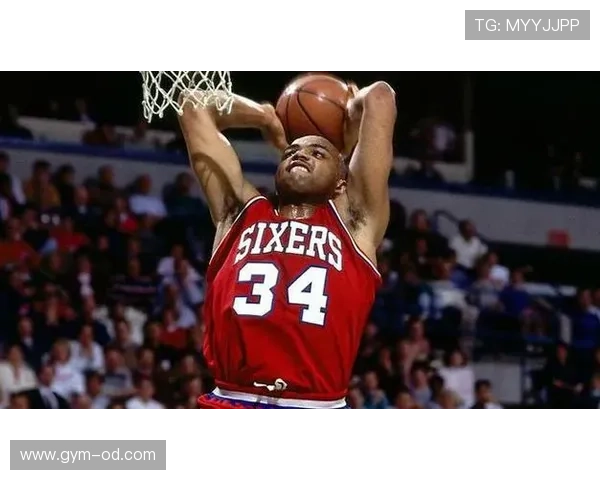 查尔斯·巴克利无球跑动对比奥拉朱旺提升篮下威胁明显