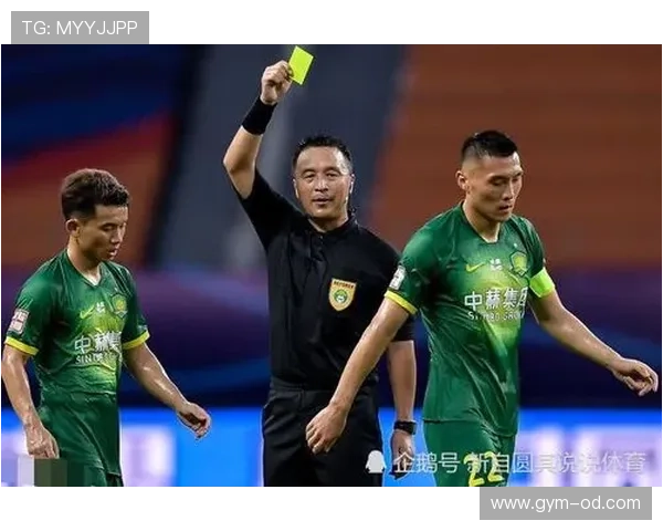 恢复比赛的规则和裁判判罚标准详解