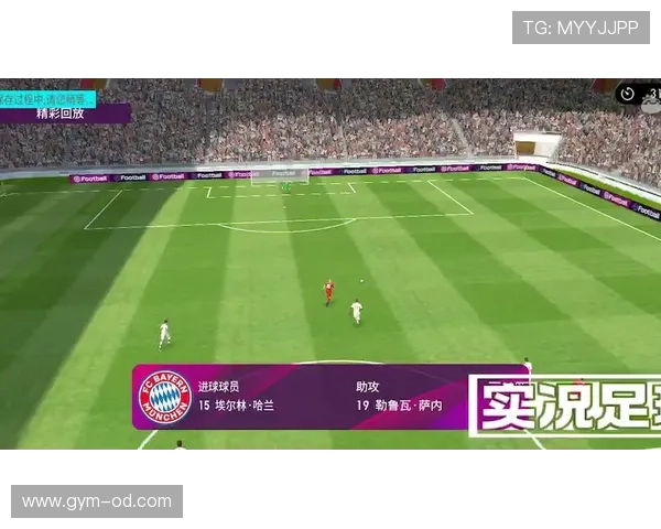 加时赛规则拆解：什么时候进球算数，换人会有变化吗？