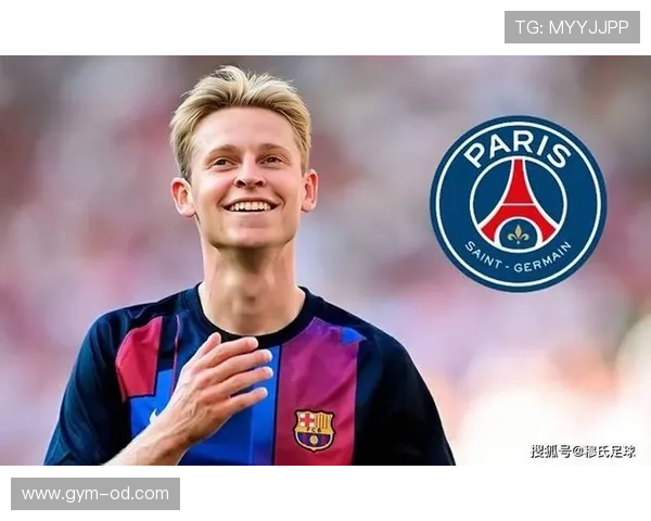 厄德高 vs 德容：中场推进能力差距在哪