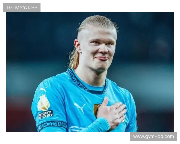 哈兰德距离历史第一中锋的差距：数据与荣誉深度解析